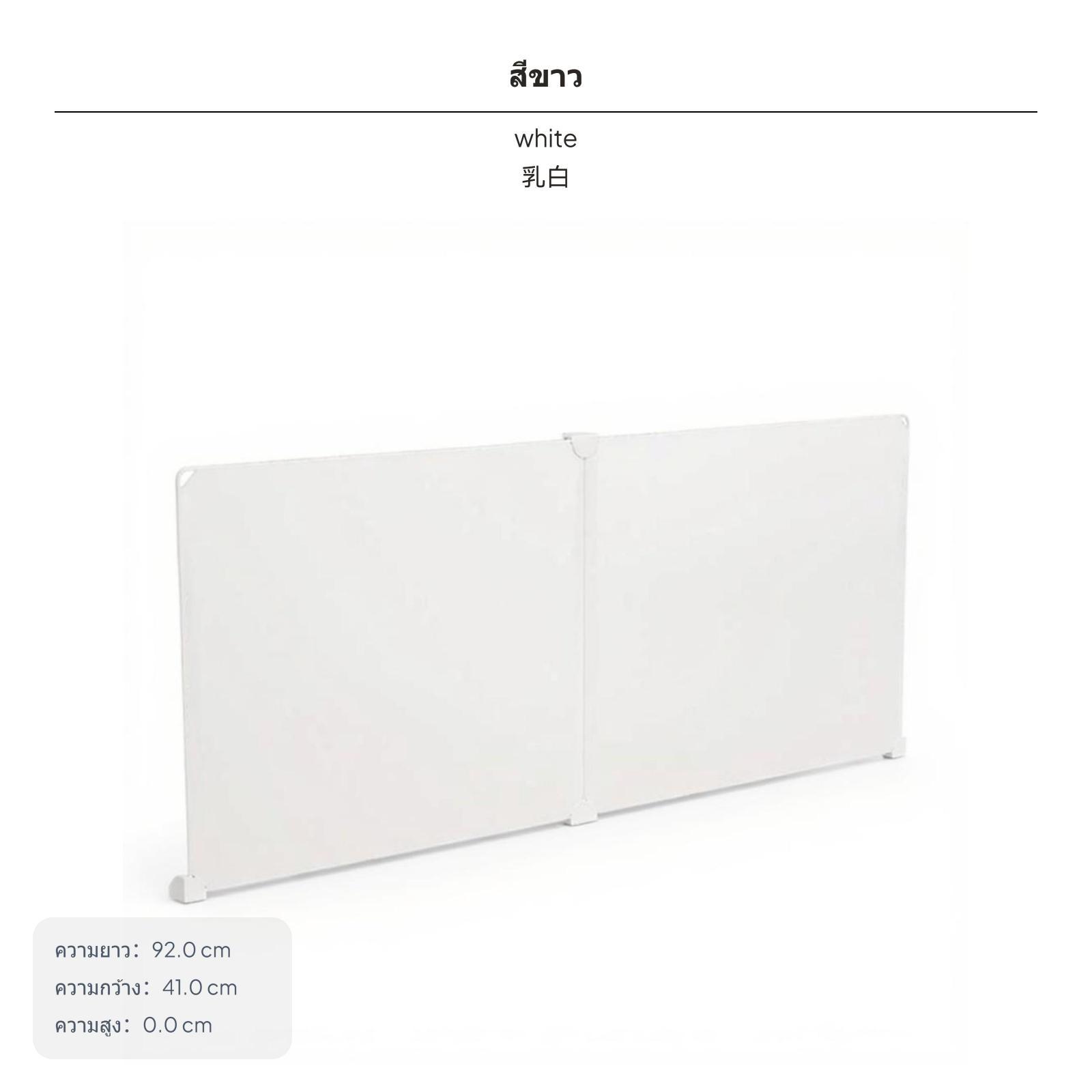 Partition Screen Divider - Kunststoff-Schreibtisch-Trennwand, Sichtschutz, Arbeitsplatz-Trennelement, Bücherregal-Paneel für Büro-
