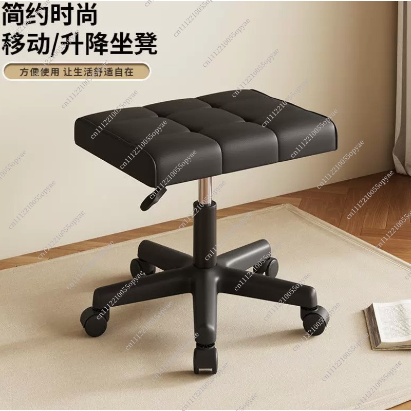 Office Stool - Rollbarer, höhenverstellbarer Fußhocker für Büro und
